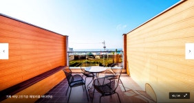 투어앤스파 제주 더 스테이 센추리 호텔 투어앤스파