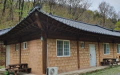 인제 새나드리펜션 황토집-4 | 글로벌 여가 플랫폼 | 야놀자 공식 사이트