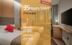 스타즈호텔 프리미어 동탄 Deluxe Twin | 글로벌 여가 플랫폼 | 야놀자 공식 사이트