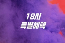 투어앤스파 나인트리 바이 파르나스 서울 명동 2 투어앤스파