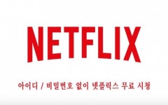 창원 AT비지니스호텔 넷플릭스 - 넷플릭스&유튜브 시청가능 | 글로벌 여가 플랫폼 | 야놀자 공식 사이트