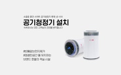 부산 사상 브라운도트 사상르네시떼점 B브라운도트 사상르네시떼점을 선택해야하는 이유 ᵔᗜᵔ* | 글로벌 여가 플랫폼 | 야놀자 공식 사이트