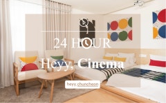 춘천 헤이 24 HOUR / Heyy, Cinema Package | 글로벌 여가 플랫폼 | 야놀자 공식 사이트