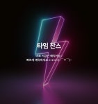 ★숙박대전★ 여수 MJ 관광호텔 데일리호텔 - 호텔&레스토랑 할인예약