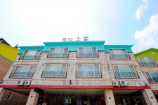 데일리호텔 - No.1 전세계 호텔특가 / 무주 풍차펜션