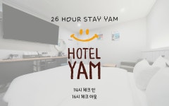 천안 YAM 천안신부점 - 트리플 숙소