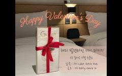 헨나호텔 서울명동 트윈 | 글로벌 여가 플랫폼 | 야놀자 공식 사이트