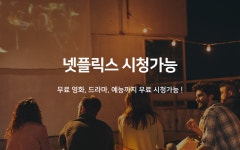대구 달성 엘레강스 스탠다드 | 글로벌 여가 플랫폼 | 야놀자 공식 사이트