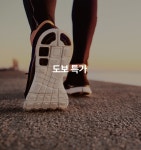 투어앤스파 부산 서면 호텔 하이든(HOTEL HAYDN) 투어앤스파