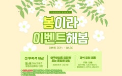 여수 돌산 더 호텔 수 디럭스 트윈 | 글로벌 여가 플랫폼 | 야놀자 공식 사이트