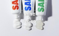 어반스테이 부산연산 디럭스 더블 | 글로벌 여가 플랫폼 | 야놀자 공식 사이트