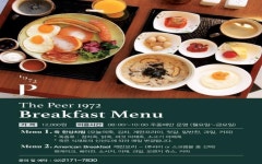 코리아나 호텔 디럭스 퀸 | 글로벌 여가 플랫폼 | 야놀자 공식 사이트