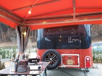 당진 러빙유캠핑장카라반 데일리호텔 - 호텔&레스토랑 할인예약