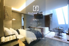 투어앤스파 인천(구월동) 느낌호텔 투어앤스파