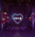 투어앤스파 부산 송정 고준관 호텔 투어앤스파