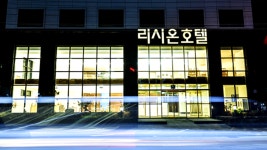 투어앤스파 제주 드라마2015풀빌라리조트 투어앤스파