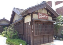 군산 - 군산 여미랑펜션 후기, 가격, 위치 - 예약