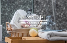 천안 - 천안 저스트슬립호텔 천안두정점 후기, 가격, 위치 - 예약