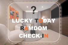 시흥 하운드 거북섬 - 트리플 숙소