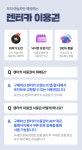 렌터카 | 야놀자