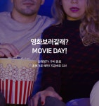 대구 북부정류장 이사벨 호텔 드라이브인 - 트리플 숙소