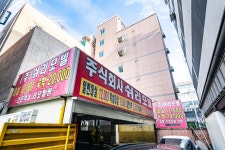 인천 - 인천(주안) 쉬리 후기, 가격, 위치 - 예약
