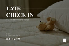 투어앤스파 와이컬렉션 by UH 플랫 오시리아 투어앤스파