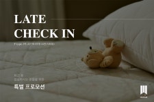 투어앤스파 와이컬렉션 by UH 플랫 오시리아 투어앤스파