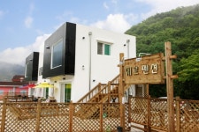 투어앤스파