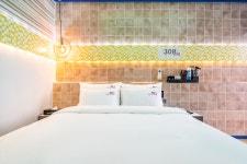 울산 - 울산 영남알프스 호텔먹자닷컴 알프스점 후기, 가격, 위치 - 예약