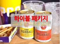 천안 - 천안 저스트슬립호텔 천안두정점 후기, 가격, 위치 - 예약