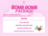 호텔 디에디션 - 트리플 숙소