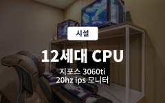김해 부원동 비지니스 호텔 그란트베이 - 트리플 숙소