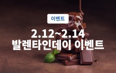 투어앤스파 부산 연산동 에이치모먼트호텔 연산점 투어앤스파