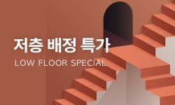 투어앤스파 어반스테이 부티크 남포BIFF 투어앤스파