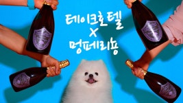투어앤스파 테이크호텔 서울광명 투어앤스파