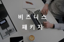 목포 - 프롬에이치 헤리티지호텔 목포평화광장점 후기, 가격, 위치 - 예약