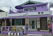 투어앤스파