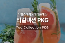 투어앤스파 어반스테이 송도달빛공원 투어앤스파