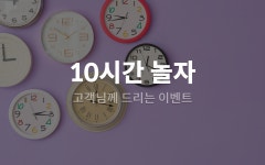 투어앤스파 부산 정관 고움료칸호텔 by 아늑 투어앤스파