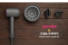 대구 두류 세븐(SEVEN) - 트리플 숙소