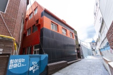 투어앤스파