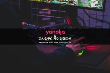 경주 아이콘 터미널점 - 트리플 숙소