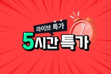 투어앤스파 르컬렉티브 여수 투어앤스파