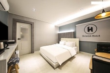 헤미쉬호텔 - 트리플 숙소