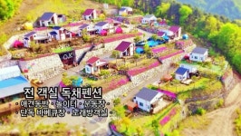 투어앤스파