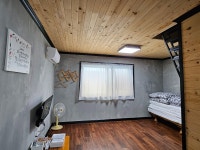 포항 한스바다펜션 - 트리플 숙소