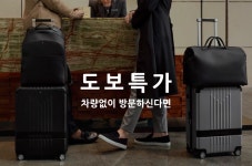 시흥 YAJA 시흥정왕점 - 트리플 숙소