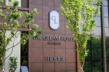 투어앤스파