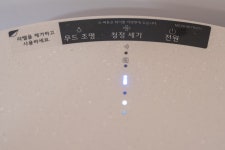 부산 - 부산 광안리 샌드스테이 후기, 가격, 위치 - 예약